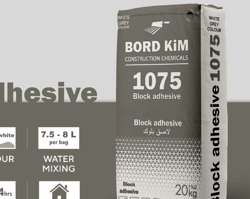 BLOCK ADHESIVE 1075