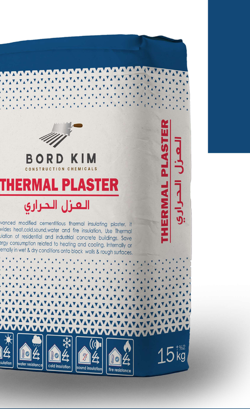 THERMAL PLASTER